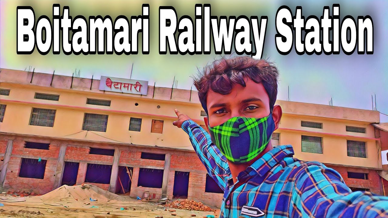 My First Vlog😭🙏 || Bongaigaon Boitamari Railway Station-AVL || Assamese Village Life || Asanur Vlogs