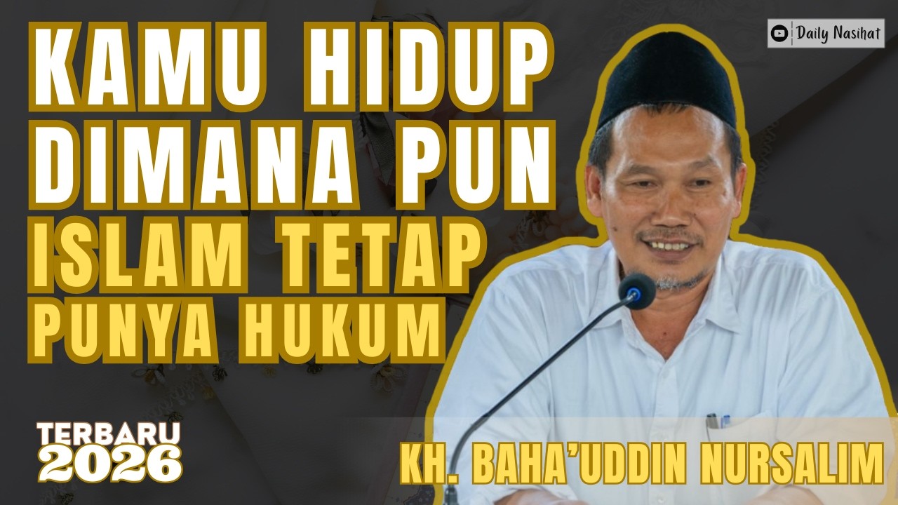 NGAJI TAFSIR JALALAIN SURAT AL-QOMAR 27-32 | PENGAJIAN GUS BAHA