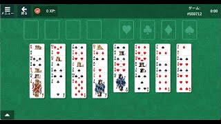 FreeCell 559712（フリーセル） (・へ・)ノ Expert screenshot 3