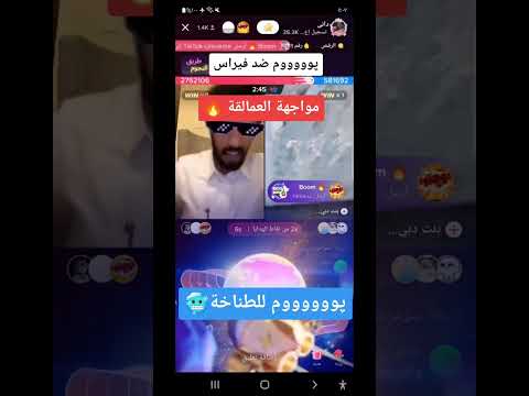 خالد الكويتي يفجرها امام فراس خالد الكويتي خالد داني داني براند