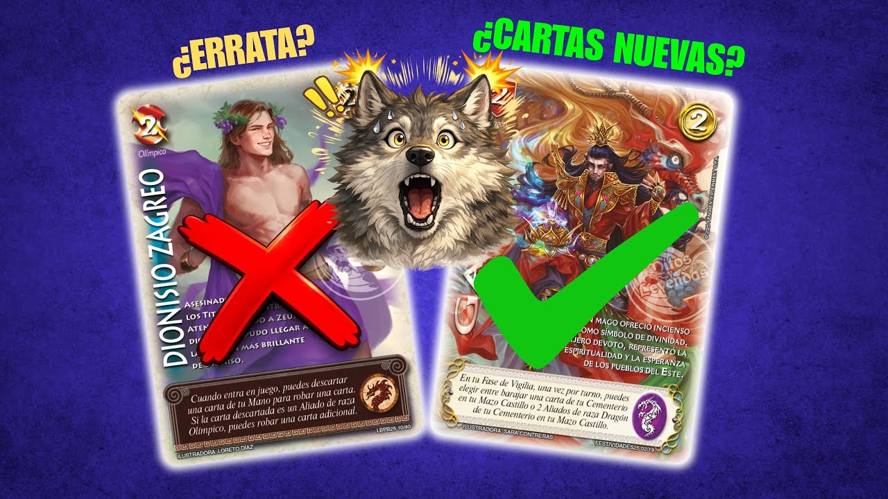 Erratas y cartas nuevas MYL - ¿Qué cambió?