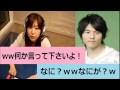 【茅野愛衣】ピザって10回言ってみて!を失敗して爆笑する入野自由