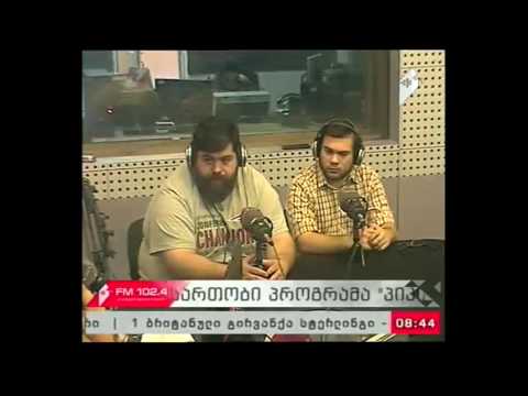 \"პიკის საათი\" 24.07.17  \"ინტერფეისი\" - სოფო გოდუაძის საავტორო რუბრიკა