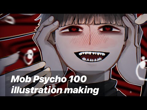 【モブサイコ100】モブくんでラブカ？描いてみた【イラストメイキング】