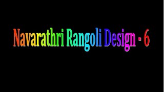 Navarathri Rangoli Design  - 6 by Tamil Kolangal