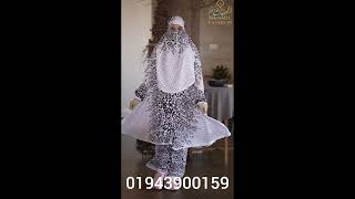 Khimar & Plazo Set 2025 Perfect Modest Fashion For Girls