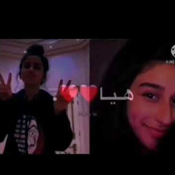 وتلموني في حبها😭