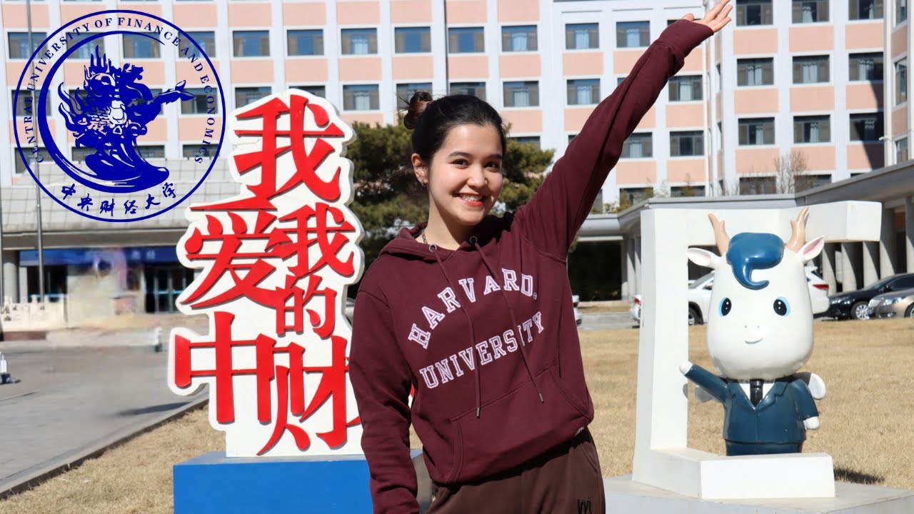 First Day of Junior Year as an International Student in China | 中国留学开学第一天 |