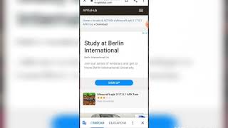 КАК СЕ ИНСТАЛИРА MINECRAFT POCKET EDITION OLD - [Official Video] screenshot 4
