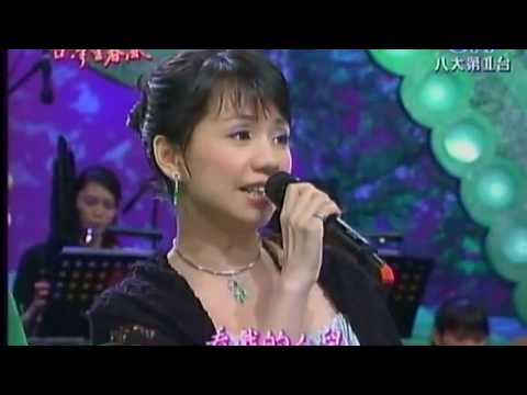 蔡幸娟 人生就是戲 鄭進一 台灣望春風 HD1440p