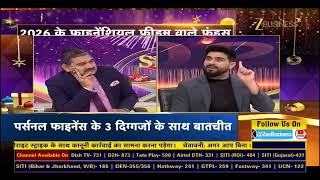 Best Mutual Funds For 2026 Feroze Azeez On Top Et Cles