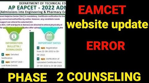 AP EAMCET PHASE 2 COUNSELING UPDATE|WEBSITE UPDATE ERROR|#apeamcet2022 #eamcet2022 #eamcet