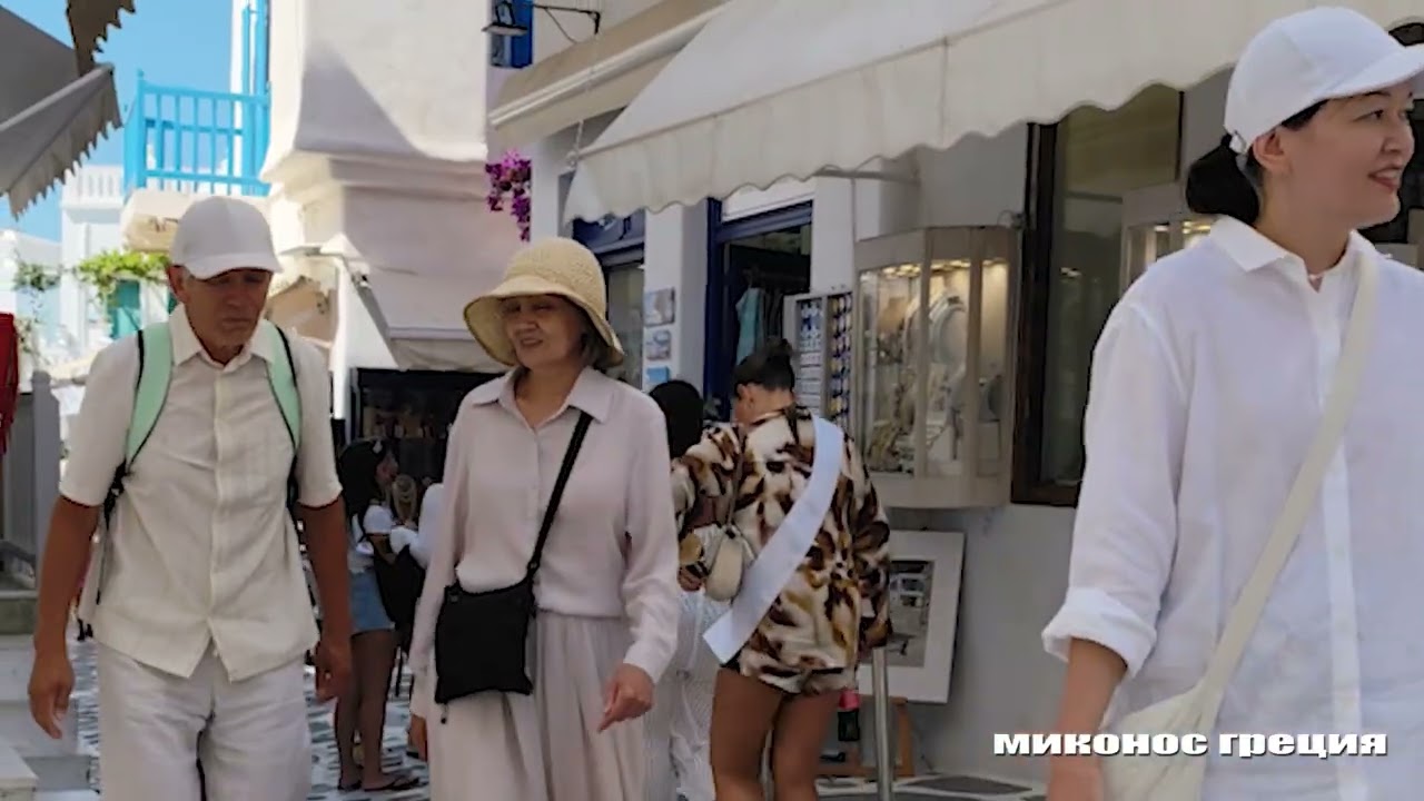 МИКОНОС  Остров  Греция 20 07 2025  1