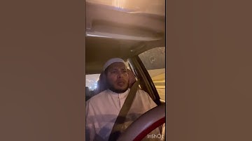 سورة العلق -اقرأ باسم ربك الذي خلق-للقاريء الشيخ ابراهيم الدريملي