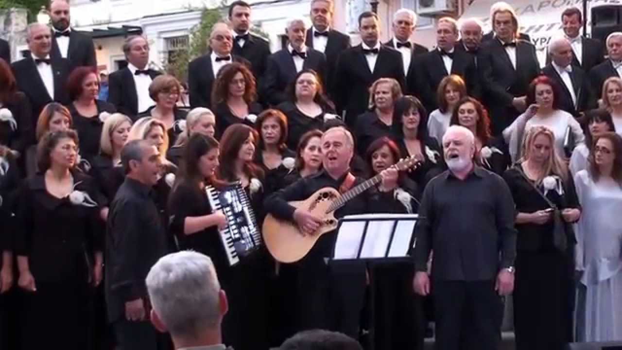 Με Σμπάρα εγεννήθηκα με κάμες φασκιώσαν-παρ Ζακύνθου