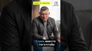 Ошибка из-за которой накопительную платят 22 года #пенсия #финансы #документы"