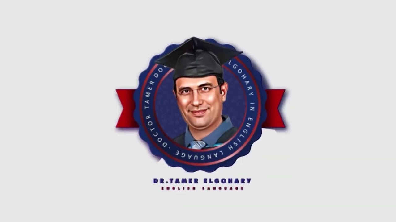 ليلة امتحان الانجليزي 3 ثانوي 2025