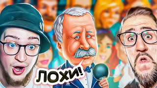 картинка: НАС ЗАТРОЛИЛ ЯКУБОВИЧ! ВЕРНУЛИСЬ ЗА ПОБЕДОЙ НА ПОЛЕ ЧУДЕС! В ШАГЕ ОТ ПОБЕДЫ И ГЛАВНОГО ПРИЗА!