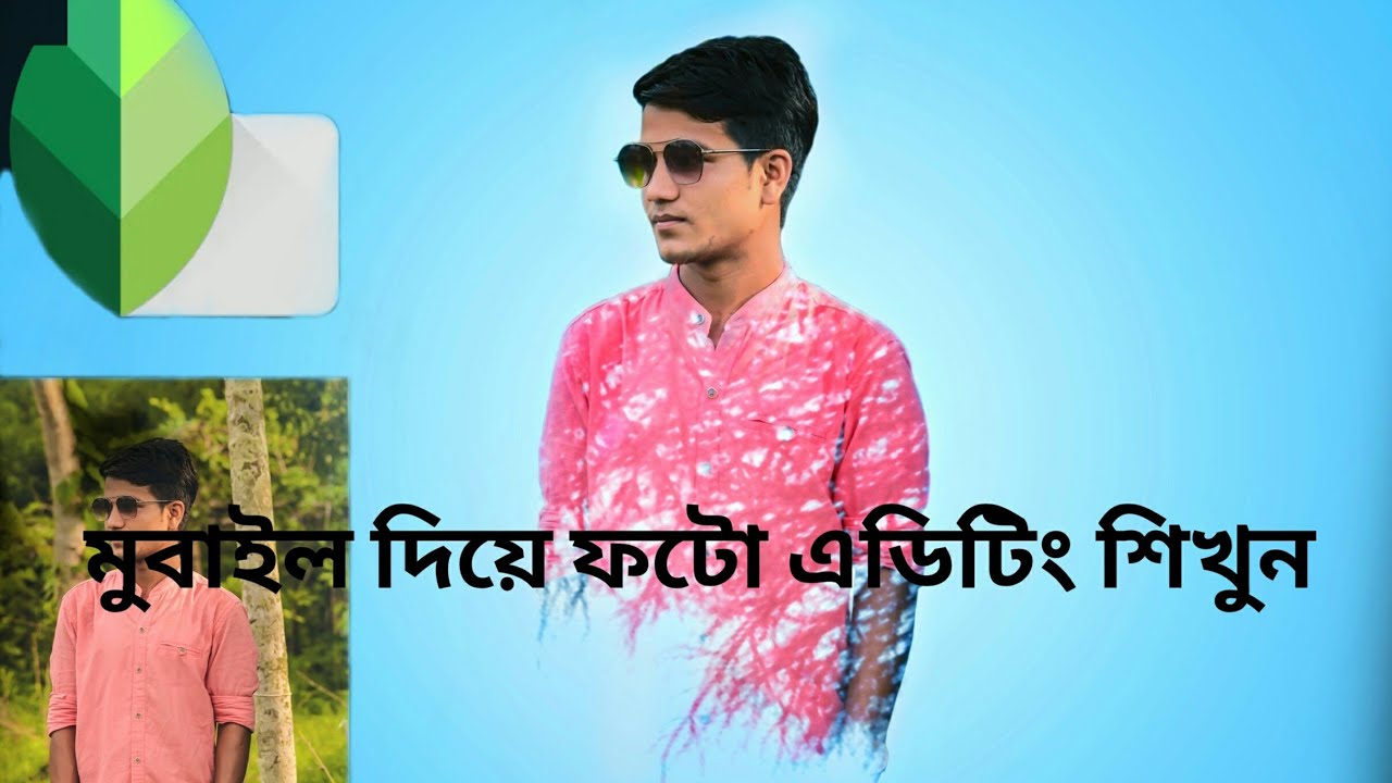 How To Snapseed background Cheng  photho Editing Tutorial //JD Mix pro