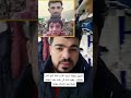 اشتهر بمقولة بشار الأسد قتلنا أشو نحن عملنالو حسن وليد