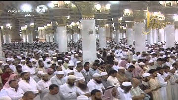 تلاوة مؤثرة باكية للشيخ صلاح البدير من الليلة 17 رمضان 1435
