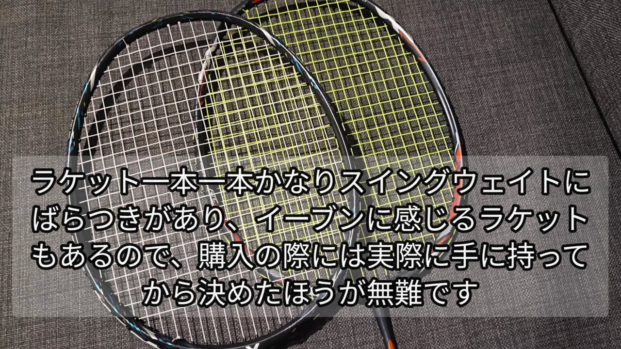 Victor auraspeed 100x ビクター ラケット ヒビ有 AURASPEED 100X 4UG5