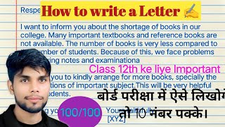 Letter writing in english 12th class letter writing formal letter by Karan sir