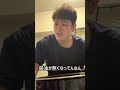 苛立ちが怪盗グルーの人