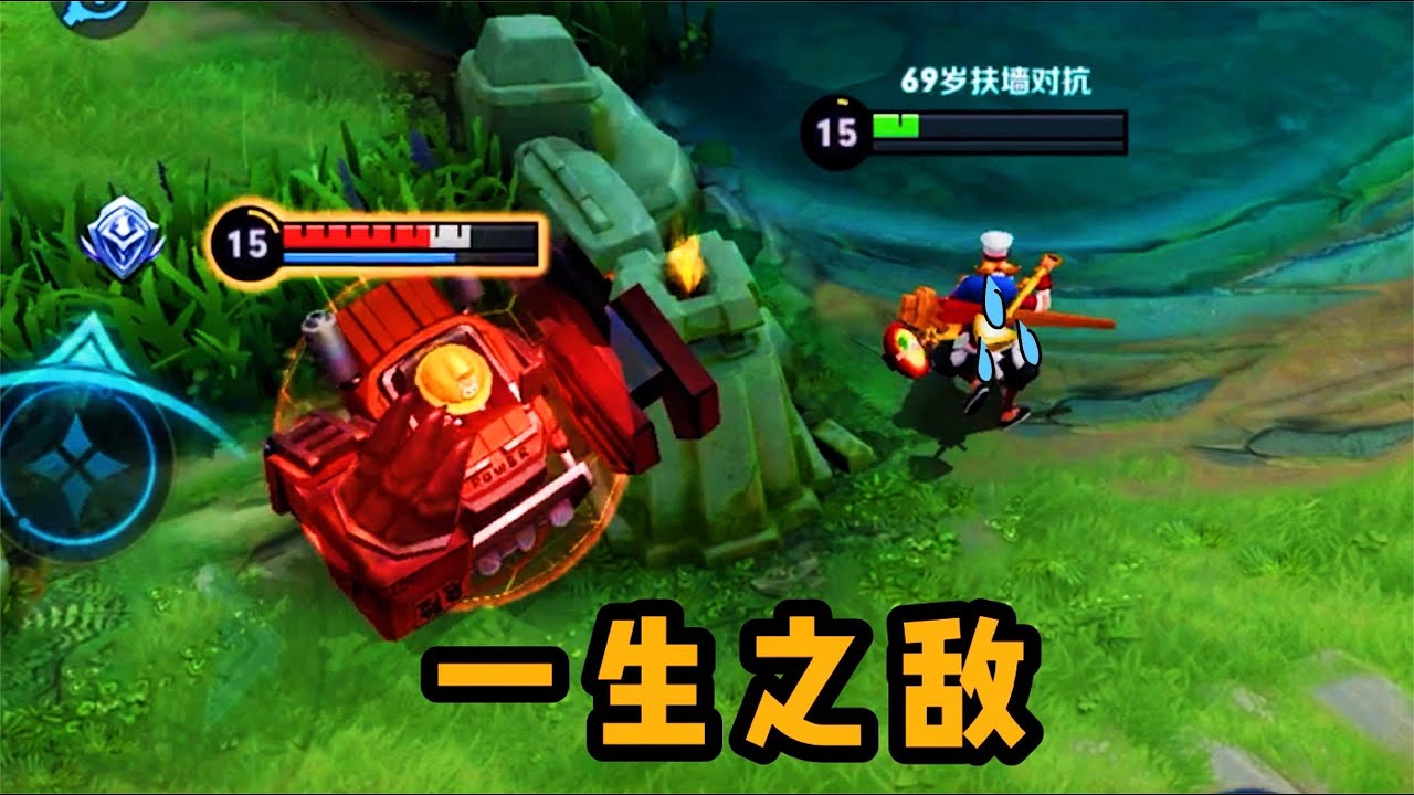 【铁根】老夫子：我讨厌刘禅！ #王者荣耀速递