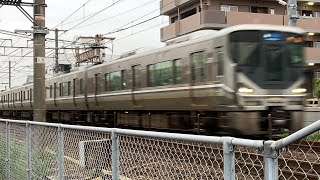 JR神戸線 西明石駅付近　村南第一踏切　列車通過集