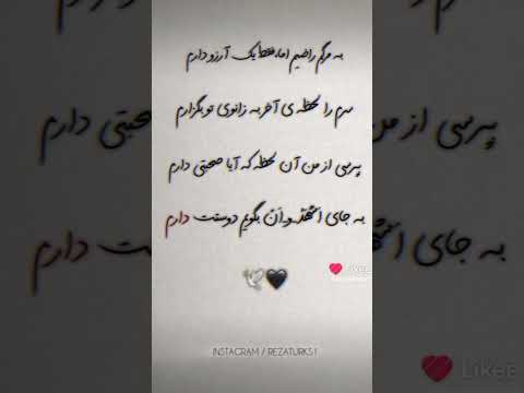 ۳۰ نوامبر ۲۰۲۴