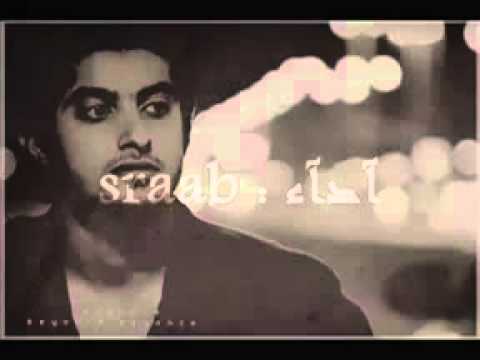 خالد عبدالرحمن خذني بقايا جروح بدون موسيقى