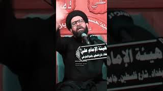 سيد محمد الصافي يتكلم عن محمد باقر الخاقاني  قصيده ليالي الجروح