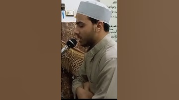 وزكريا إذ نادى ربه | سورة الأنبياء| #الشيخ_أحمد_جمال #قران_كريم