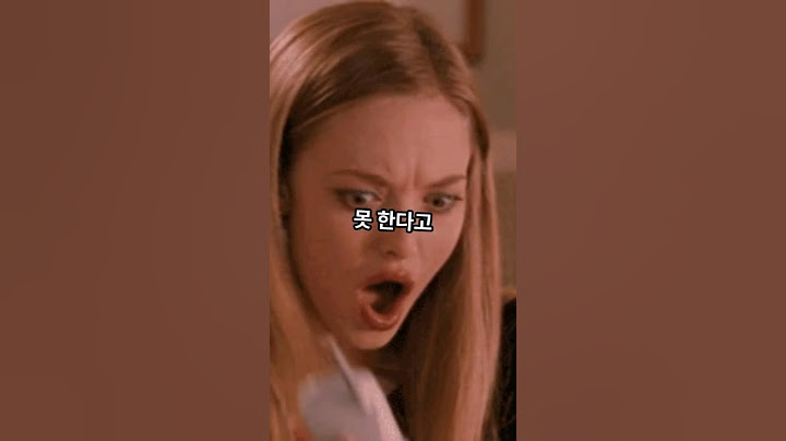 손흥민이 부러워하는 연예인 누구?#슛포러브#shootforlove#슛포러브코리아#축구#축구콘텐츠#축구예능#축구영상#박지성#맨유#맨인유럽#국가대표#해버지#손흥민#쏘니