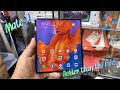 Huawei Mate X Hands On - Better Than the Fold?