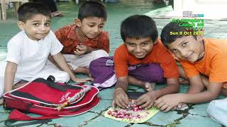 Damadarastaka Program Oct Sjmkl Oct 2011