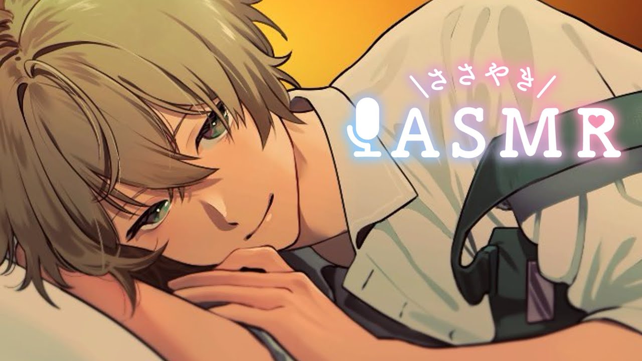 【男性ボイス】ささやき声で眠くなる耳かき屋さん～【ASMR/耳かき】【Ear cleaning,whispering】