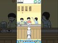 【ドッキリ神回避3】空腹からの神回避【脱出ゲーム/広告でよく見るゲーム/京都弁実況】#スマホゲーム #女性実況 #広告のゲーム #Shorts