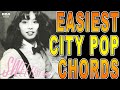 Beginner City Pop Lesson 1 - the EASIEST way to play 7th chords #tutorial #citypop #beginner