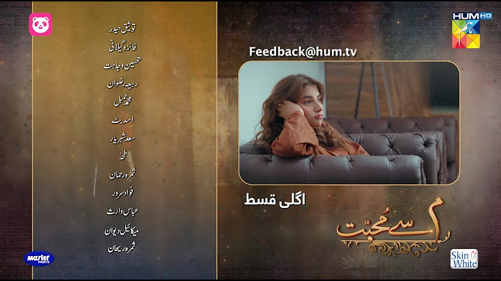 Meem Se Mohabbat - Ep 10 Teaser - 15 Jan 25 - Sponsors foodpanda, Master Paints, Skin White - HUM TV