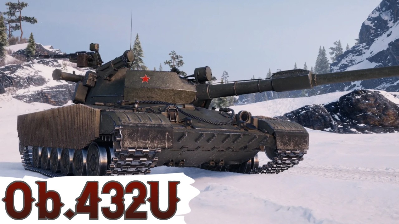 Об.432У - ЩЕ ОДИН ХI-й РІВЕНЬ в АНГАРІ🔥ПЕРШІ БОЇ + ПРОКАЧКА МОДЕРНІЗАЦІЇ 🔥