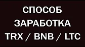 ФИНАНСОВЫЙ ВЕКТОР 2.0