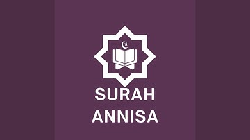 سورة النساء الجزء الثاني - Surah AnNisa pt.two