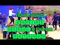 Umpirebabul shorts  umpire babul funny dance gone extremely wrong   cricket ytshorts