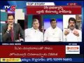 Discussion on  Cash for vote Vs Phone tapping