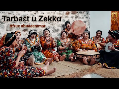 Urar N Lxalath Tarbaɛt U Zekkɑ Afrux U Bouaamar Chant Traditionnel Kabyle