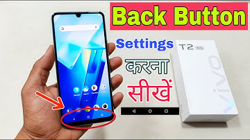 Vivo T2 5G Back Button Settings Change Kaise Kare | How To Set Back Button Settings Vivo T2 5G |