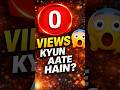 “Channel Grow Nahi Ho Raha? Yeh Sach Sun Lo!”