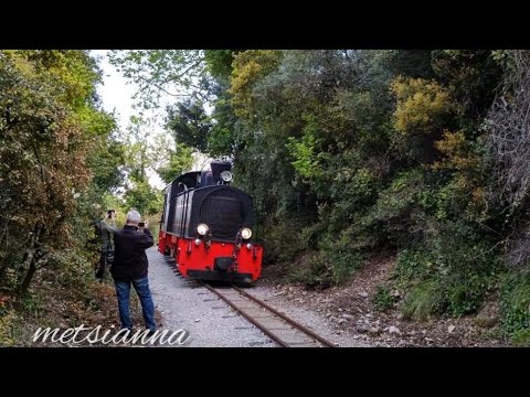 Το τρενάκι του Πηλιου ο θρυλικός Μουντζούρης the train of Pilio Mountzouris anna traveler